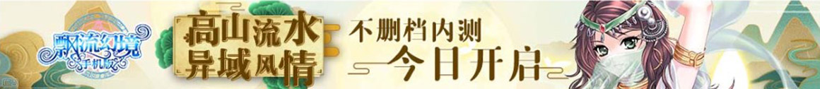 周至县娱乐网
